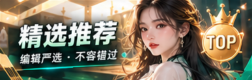 短视频视角主题资讯视觉