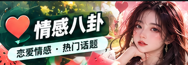 故事连载簿主题资讯视觉